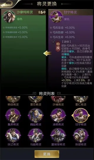 乱世王者最新手机版 乱世王者最新手机版