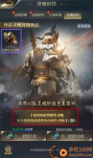 乱世王者最新手机版 乱世王者最新手机版