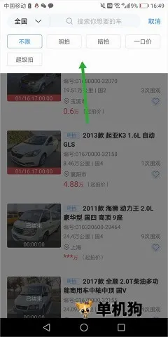 ������ֳ�2026�ٷ����°汾