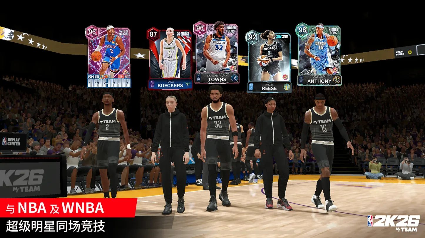 NBA2K26(���򾺼���Ϸ)v98.0.2 ��׿���ͼ