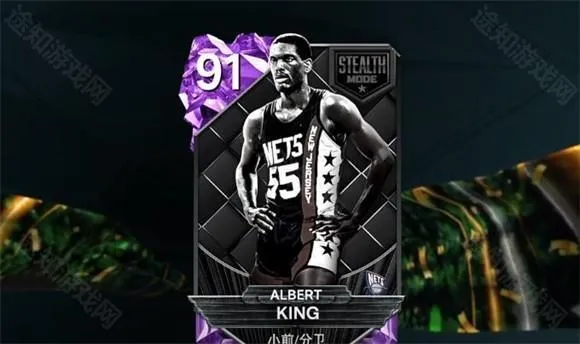 NBA2K26(篮球竞技游戏) NBA2K26(篮球竞技游戏)