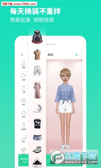 С��VR�����ֻ���v3.1.2 ��Ѱ��ͼ