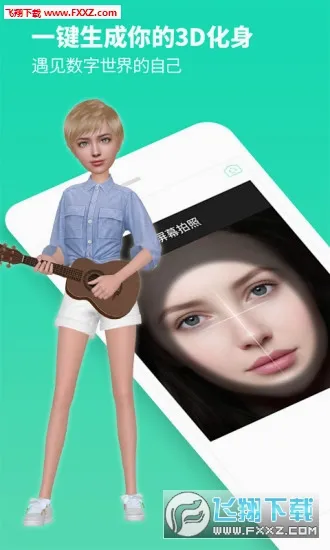 С��VR�����ֻ���v3.1.2 ��Ѱ��ͼ