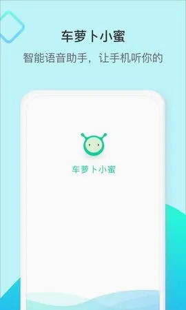 ���ܲ�С��2026���°汾