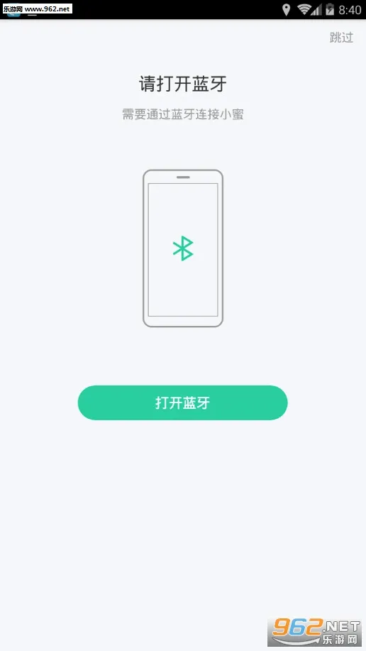 ���ܲ�С��2026���°汾