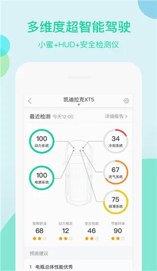 ���ܲ�С��2026���°汾