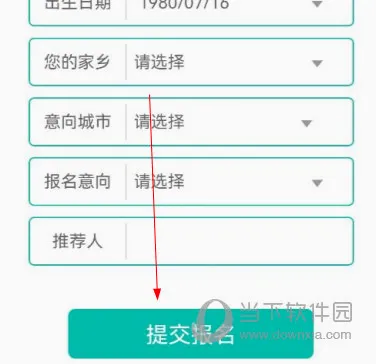 ���̰�2026���°汾