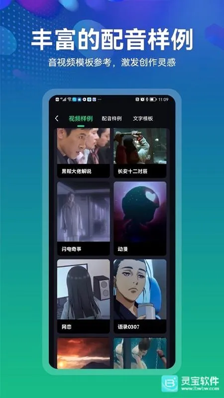 С������׿���ֻ���