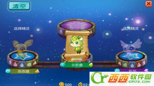 ȫ���鰲׿���ֻ���