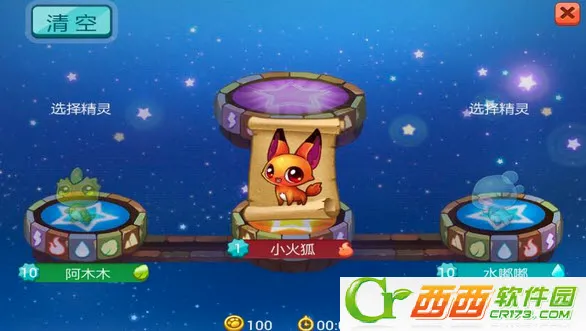 ȫ���鰲׿���ֻ���