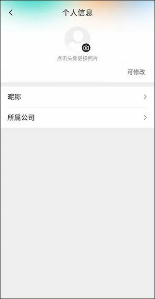 ��ɫ����2026�ٷ����°汾