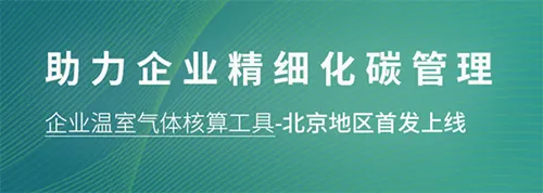 ��ɫ����2026�ٷ����°汾