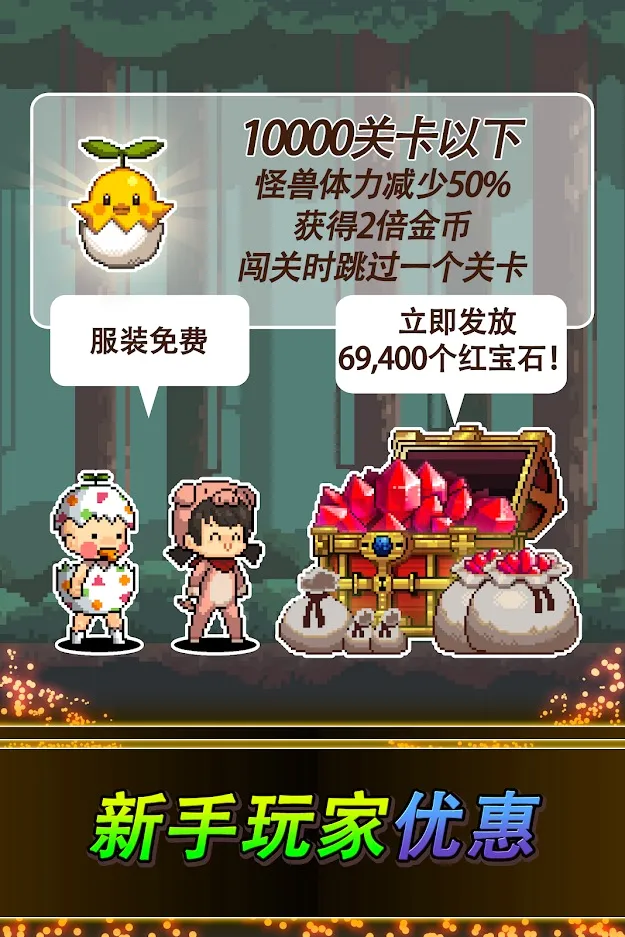 ����ս��2(���ںϳɴ�����)v1.0.628 �ٷ������ͼ