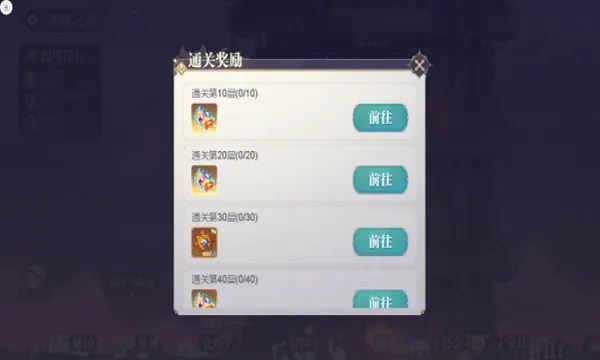 �Կ�����(�������ƶ�ս��Ϸ)v1.0.8 ��׿���ͼ