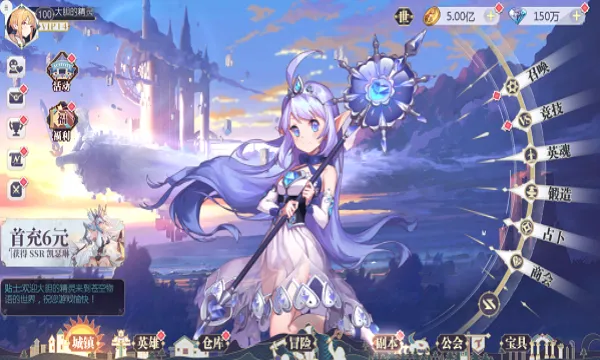 �Կ�����(�������ƶ�ս��Ϸ)v1.0.8 ��׿���ͼ