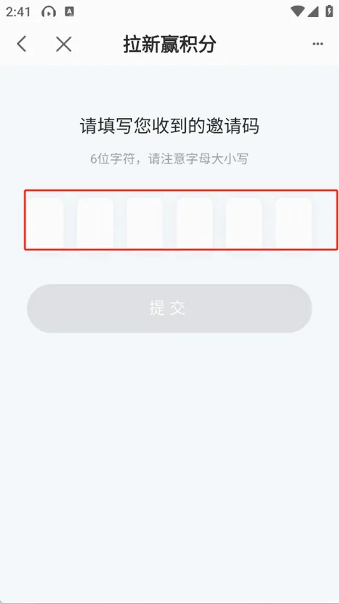 上海黄浦安卓版手机版 上海黄浦安卓版手机版