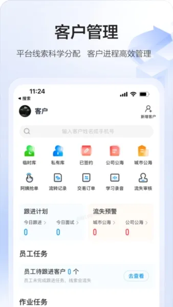 58�ǻۼ���2026���°汾v3.33.0 �ٷ������ͼ