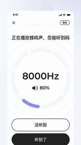 ���֮��(��������������)v1.9.3 ��Ѱ��ͼ