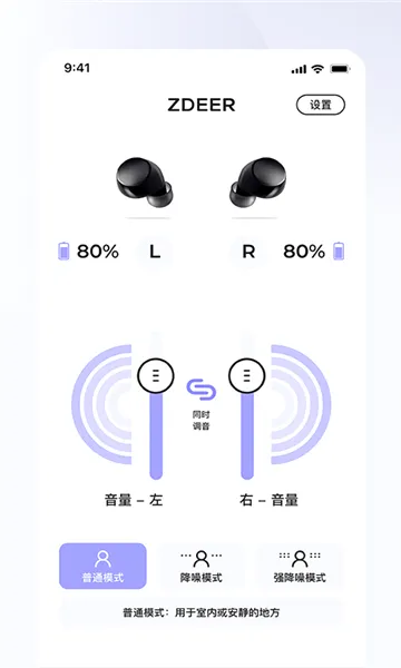 ���֮��(��������������)v1.9.3 ��Ѱ��ͼ