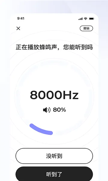 ���֮��(��������������)v1.9.3 ��Ѱ��ͼ