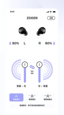 ���֮��(��������������)v1.9.3 ��Ѱ��ͼ