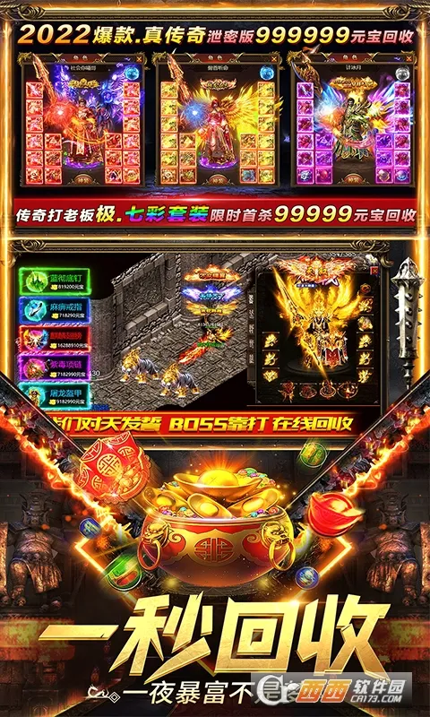 ����նǧ(�����������)v4.1.0 �ֻ����ͼ