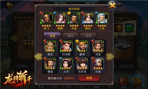 ����նǧ(�����������)
