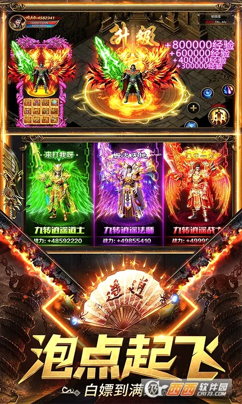 ����նǧ(�����������)v4.1.0 �ֻ����ͼ