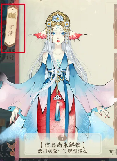 轩辕剑龙舞云山(国风角色扮演游戏) 轩辕剑龙舞云山(国风角色扮演游戏)
