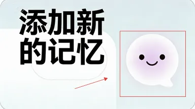 SecondMe(���Ļ��罻ƽ̨)