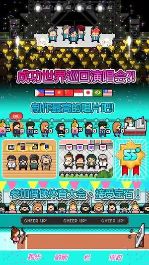 �¿�ż��׿���ֻ���v19.8 �ֻ����ͼ