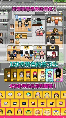 �¿�ż��׿���ֻ���v19.8 �ֻ����ͼ