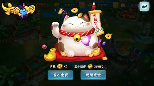 �����ֻذ�׿���ֻ���
