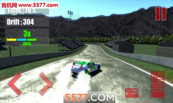 ����Ư�ư�׿���ֻ���v1.1.5 ��Ѱ��ͼ