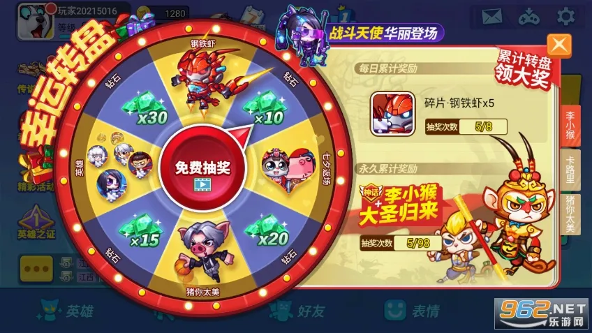 ����ǹս(���������ս��Ϸ)v1.00.13 ��Ѱ��ͼ