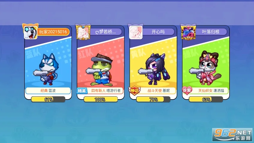 ����ǹս(���������ս��Ϸ)v1.00.13 ��Ѱ��ͼ
