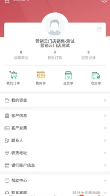 �˸߲���(�決��ҵ����)v1.0.6 ��Ѱ��ͼ