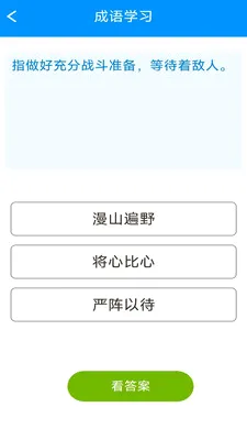 �������ƹ������ֻ���v3.0.9.1 �ֻ����ͼ