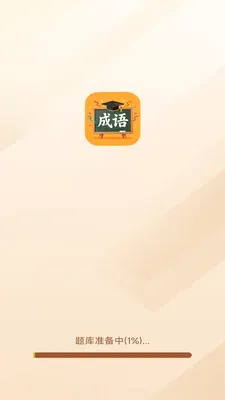 �������ƹ������ֻ���v3.0.9.1 �ֻ����ͼ