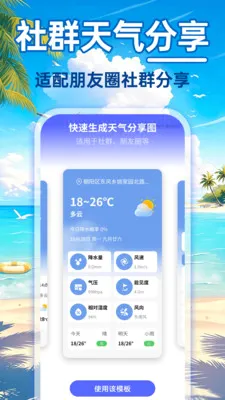 24Сʱ����������׿���ֻ���v1.0.0 �ٷ������ͼ