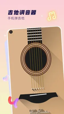 ����x(���ֹ���Ӧ��)v2.0 ��׿���ͼ