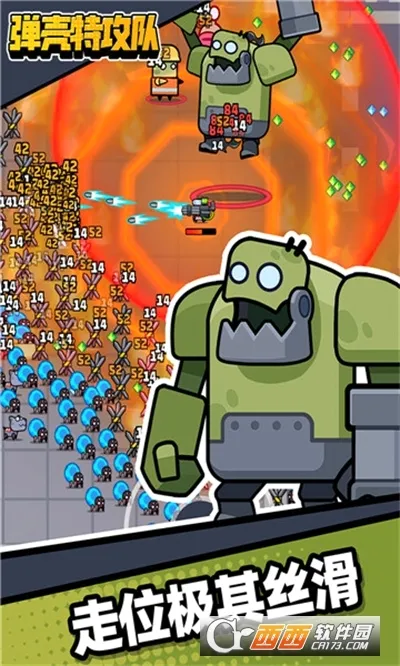 �����ع���(Rogue������Ϸ)v4.8.1 �ֻ����ͼ
