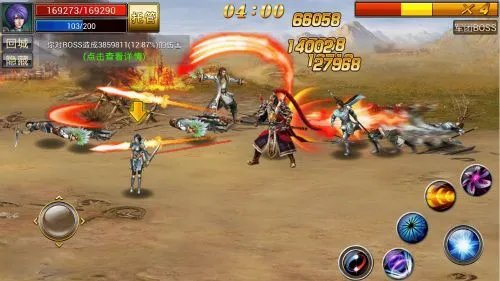 真三国快打安卓版手机版 真三国快打安卓版手机版