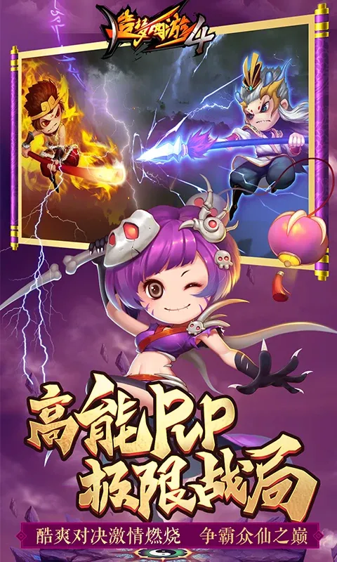 ��������42026���°汾v3.0.1.7 �ٷ������ͼ