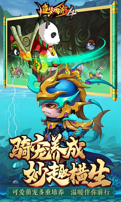 ��������42026���°汾v3.0.1.7 �ٷ������ͼ