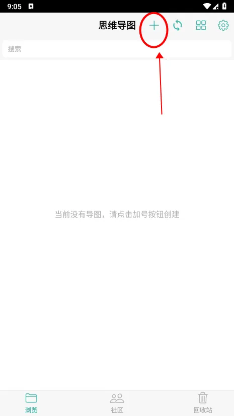 ˼ά��ͼ(˼ά��������)