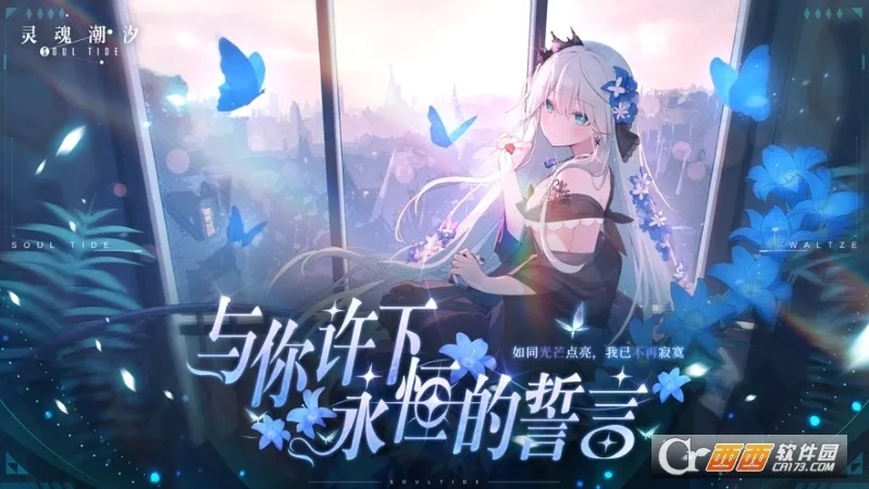 ��곱ϫ2026�ٷ����°汾v0.49.1 �ٷ������ͼ