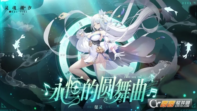 ��곱ϫ2026�ٷ����°汾v0.49.1 �ٷ������ͼ