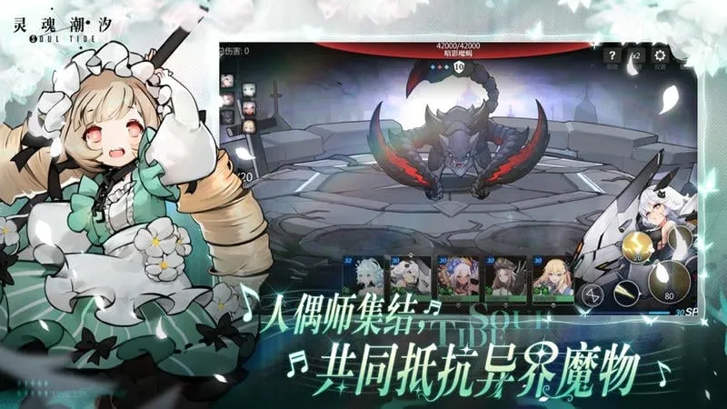 ��곱ϫ2026�ٷ����°汾v0.49.1 �ٷ������ͼ