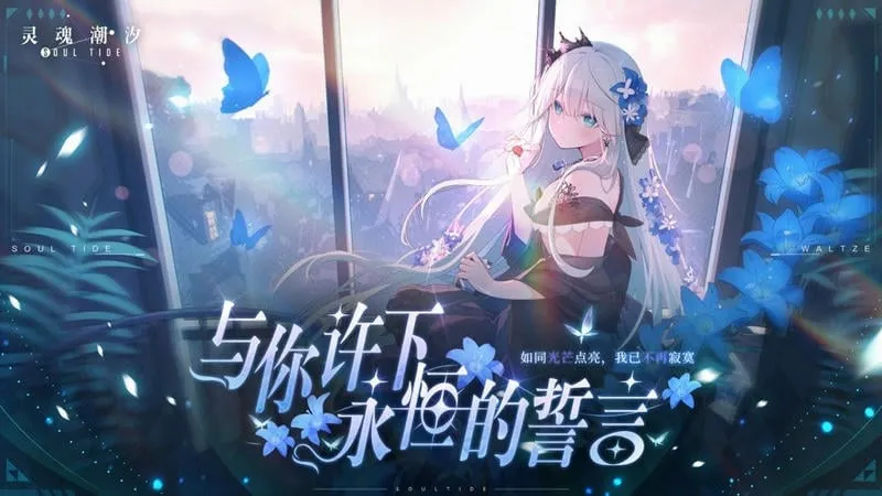 ��곱ϫ2026�ٷ����°汾v0.49.1 �ٷ������ͼ